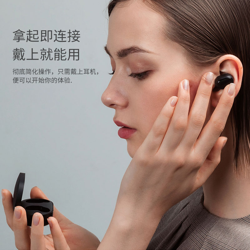 小米Redmi AirDots 2 百元价位真无线耳机的均衡之选